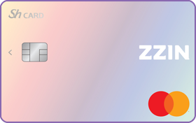 찐카드(ZZIN CARD) 상품이미지